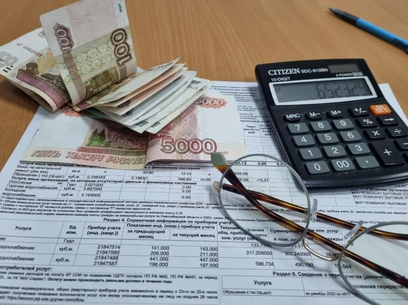 Льготы пенсионерам в Москве в 2026 году